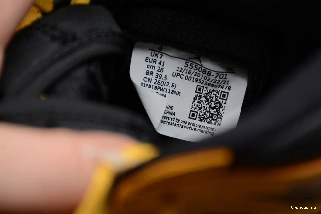 Pollen Jordan 555088-701 1 Air 0103